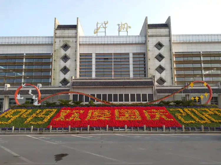 貴陽到池州物流專線|貴陽到池州貨運（直送/無盲點）